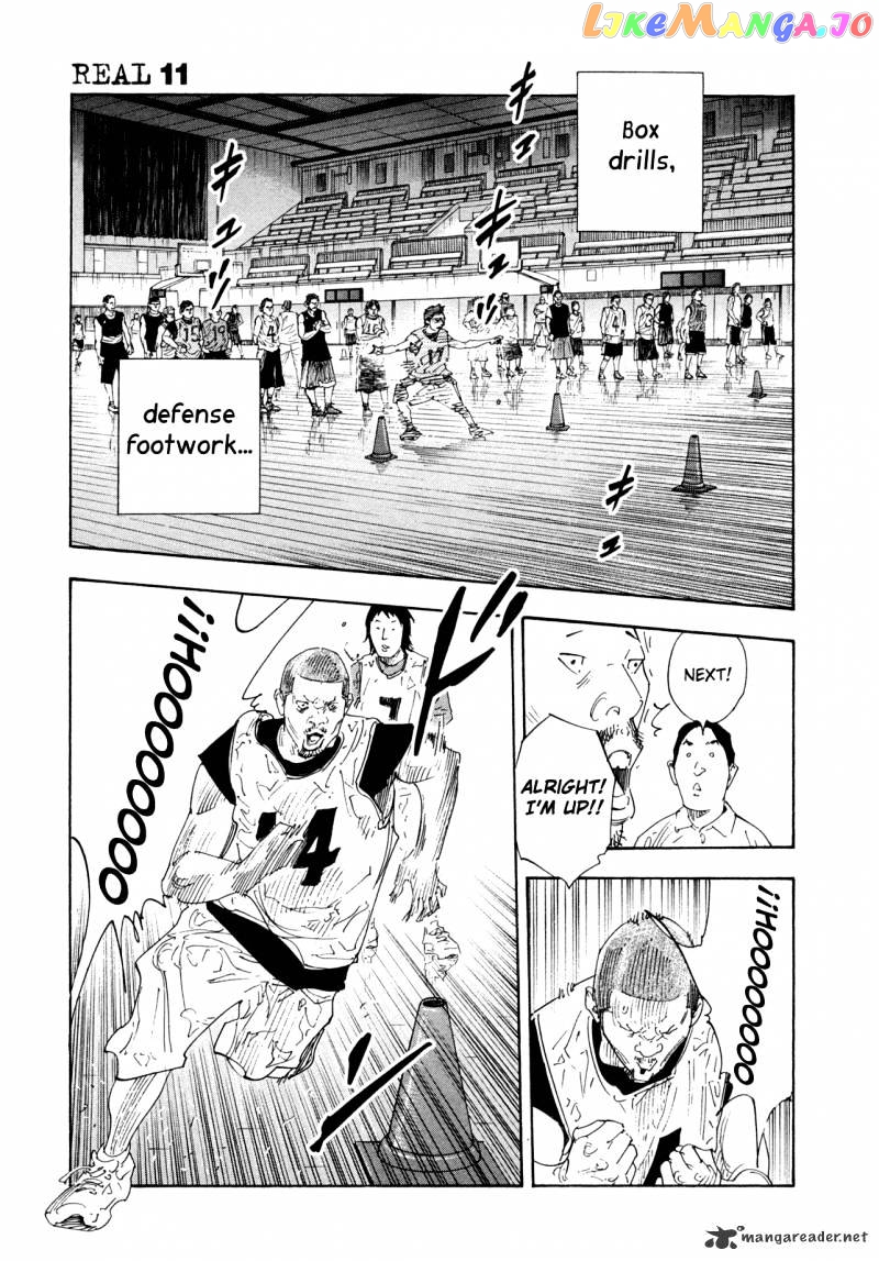 Real, Chapter 62 image 13